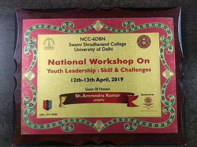 Gprepinstitute Workshops 